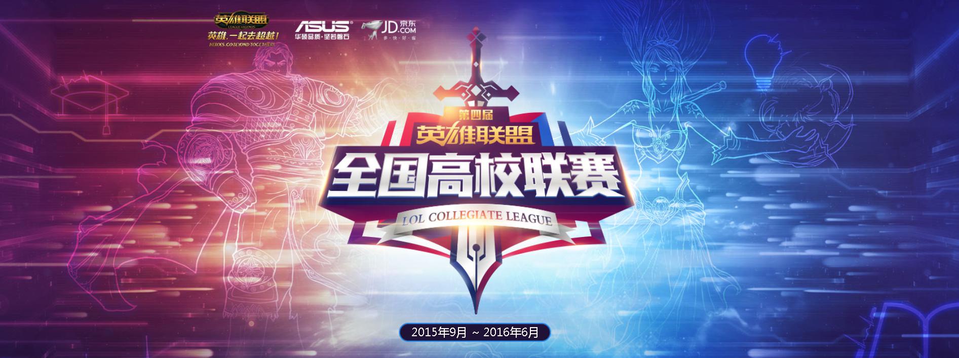 KRAFTON与ENC跨界合作：游戏引擎技术革新数据可视化，推动科研创新